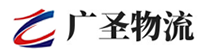广州到白云区物流公司